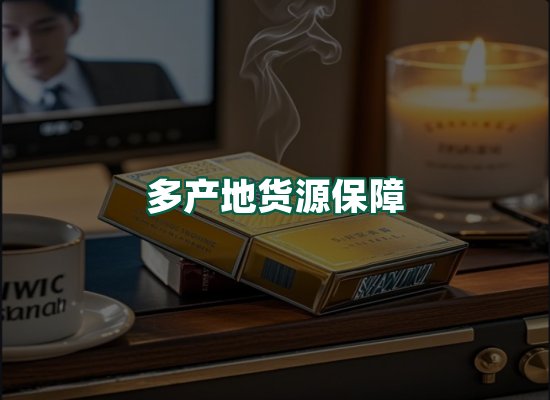 核心优势
